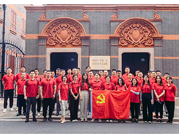 心向黨，建(jian)新(xin)功