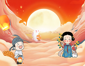 雙節(jie)趣享攻略，樂品(pin)生(sheng)活之(zhi)美！